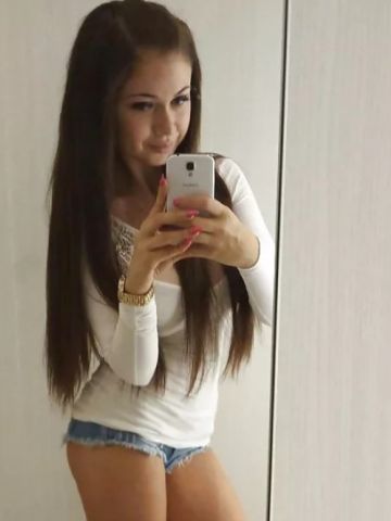 Амалия